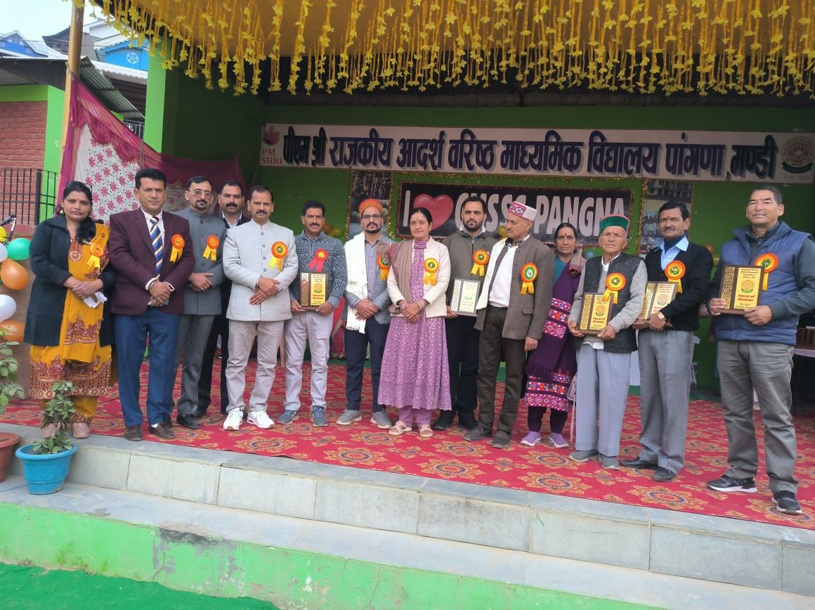 WhatsApp Image 2026 01 15 at 11 01